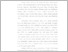 [thumbnail of BAB I.pdf]