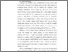 [thumbnail of BAB1_C2019090_RINASRIWIDAYANTI - Permadi Surodadi.pdf]