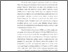 [thumbnail of BAB1_202214088_MIGUT DWI PUJI LESTARI - Migut Dwi.pdf]