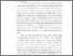 [thumbnail of BAB 1_202214093_NADA NURMALASARI - Nada Nurmalasari.pdf]