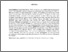 [thumbnail of INTISARI(INDONESIA)_202214116_RIZKI EKA - Rizky Eka (1).pdf]