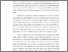 [thumbnail of BAB1_202214116_RIZKI EKA - Rizky Eka.pdf]