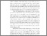 [thumbnail of BAB1_202214139_SRI PUJI HANDAYANI - Sri Puji Handayani.pdf]