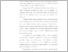 [thumbnail of BAB I.pdf]