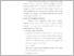 [thumbnail of BAB II.pdf]
