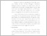 [thumbnail of BAB IV.pdf]