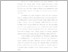 [thumbnail of BAB I.pdf]