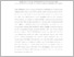 [thumbnail of abstrak.pdf]