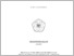 [thumbnail of COVER.pdf]