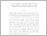 [thumbnail of ABSTRAK.pdf]