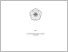 [thumbnail of cover RAHMA 1.pdf]