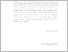 [thumbnail of ABSTRAK INDO.pdf]