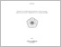 [thumbnail of coverr depan.pdf]