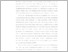 [thumbnail of 4. BAB I.pdf]