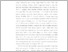 [thumbnail of BAB I(1).pdf]
