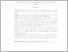 [thumbnail of abstract.pdf]