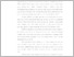 [thumbnail of BAB I.pdf]