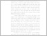 [thumbnail of BAB I(1).pdf]