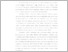 [thumbnail of BAB 1.pdf]