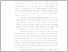 [thumbnail of BAB I.pdf]