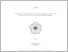 [thumbnail of COVER.pdf]