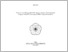 [thumbnail of cover.pdf]