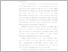 [thumbnail of BAB II.pdf]
