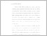 [thumbnail of 4. BAB I.pdf]