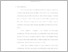 [thumbnail of 4. BAB I.pdf]