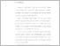 [thumbnail of 5 BAB 1. PDF.pdf]