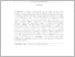 [thumbnail of ABSTRAK.pdf]