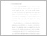 [thumbnail of 4. BAB I.pdf]
