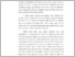 [thumbnail of BAB I(1).pdf]