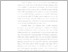 [thumbnail of BAB I.pdf]