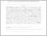 [thumbnail of ABSTRAK INDONESIA.pdf]