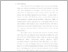 [thumbnail of BAB 1.pdf]