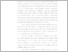 [thumbnail of Bab I disminore.pdf]