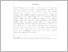 [thumbnail of b. ABSTRAK.pdf]
