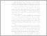 [thumbnail of 4. BAB 1 AYU.pdf]