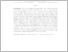[thumbnail of 2. Abstrak Bahasa Indonesia.pdf]