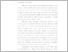[thumbnail of 03 BAB I.pdf]
