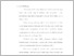 [thumbnail of 2.BAB I.pdf]