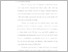 [thumbnail of 4. BAB I.pdf]