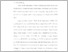 [thumbnail of BAB I.pdf]