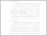 [thumbnail of 4. BAB I.pdf]