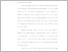 [thumbnail of 3. BAB I.pdf]