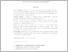 [thumbnail of ABSTRAK INDONESIA.pdf]