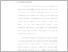 [thumbnail of 4. BAB I.pdf]