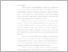 [thumbnail of BAB I.pdf]
