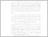 [thumbnail of BAB I.pdf]